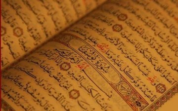 قصة النبي يوسف (ع).. لماذا سُميت بأحسن القصص؟/ ج(2)